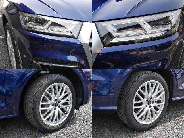 Ref:AUX-23015630 AUDI Q5 2017 5 Ref:AUX-23015630 AUDI Q5 2017 - Image 5