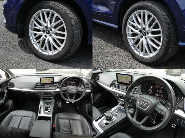 Ref:AUX-23015630 AUDI Q5 2017 6 Ref:AUX-23015630 AUDI Q5 2017 - Image 6