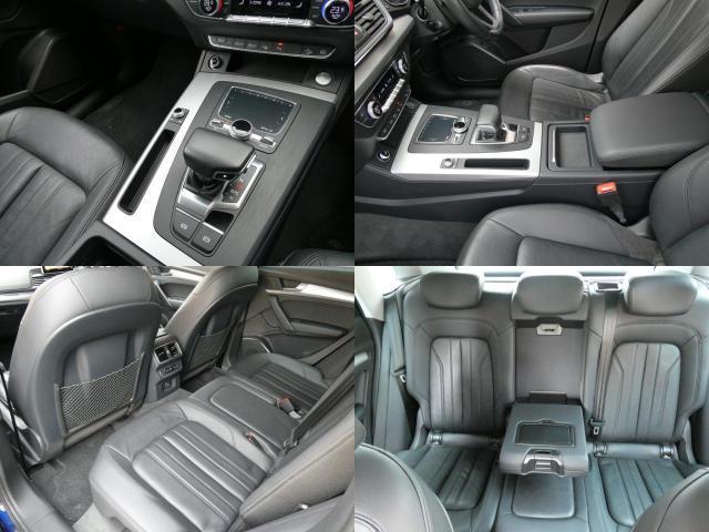 Ref:AUX-23015630 AUDI Q5 2017 8 Ref:AUX-23015630 AUDI Q5 2017 - Image 8