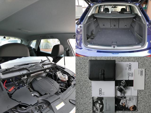 Ref:AUX-23015630 AUDI Q5 2017 9 Ref:AUX-23015630 AUDI Q5 2017 - Image 9