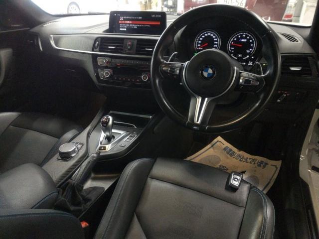 Ref:AUX-23015660 BMW M2 2021 3 Ref:AUX-23015660 BMW M2 2021 - Image 3