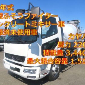2026 Mitsubishi Fuso Fighter white diesel used car Japan export