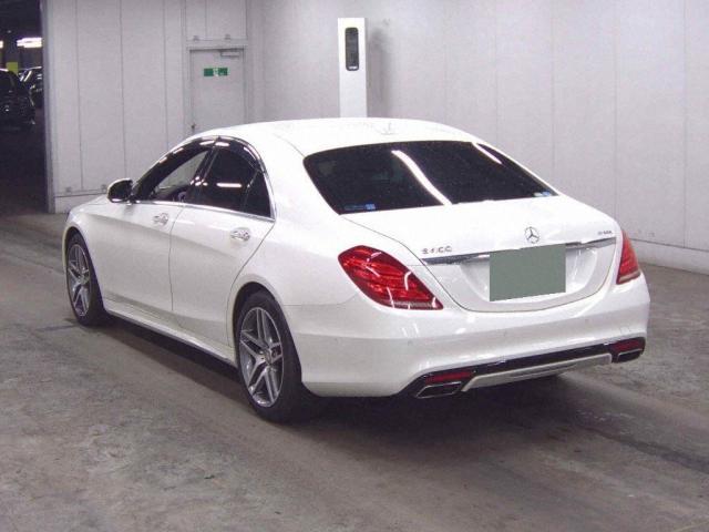 Ref:AUX-23015689 MERCEDES BENZ S-CLASS 2015 2 Ref:AUX-23015689 MERCEDES BENZ S-CLASS 2015 - Image 2