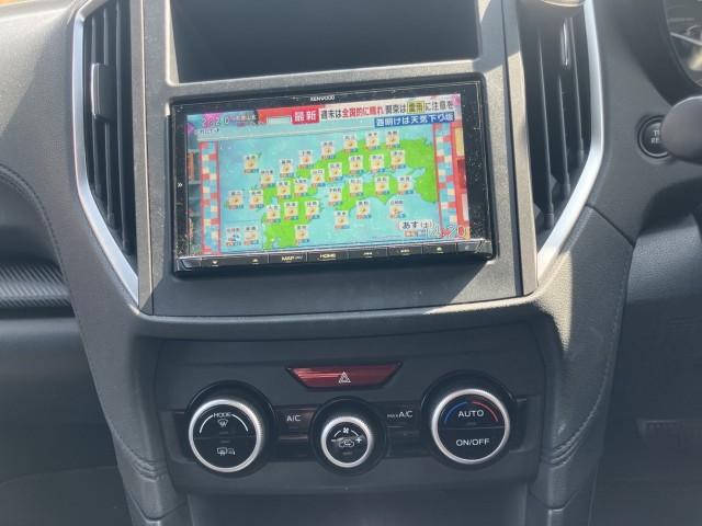 Ref:AUX-23015795 SUBARU XV 2018 6 Ref:AUX-23015795 SUBARU XV 2018 - Image 6