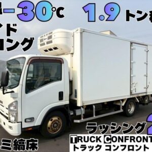 2011 Isuzu Elf Truck white diesel used car Japan export