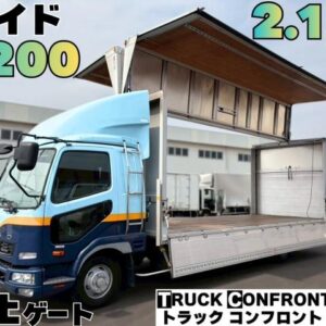 2013 Mitsubishi Fuso Fighter blue diesel used car Japan export