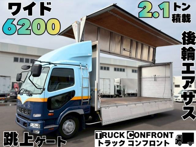 Ref:AUX-23019613 MITSUBISHI FUSO FIGHTER 2013 1 2013 Mitsubishi Fuso Fighter blue diesel used car Japan export