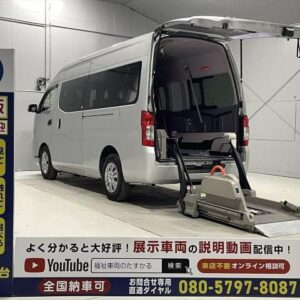 2020 Nissan Nv350Caravan Van silver gasoline used car Japan export