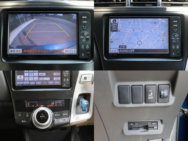 Ref:AUX-23019846 TOYOTA PRIUS ALPHA 2011 8 Ref:AUX-23019846 TOYOTA PRIUS ALPHA 2011 - Image 8