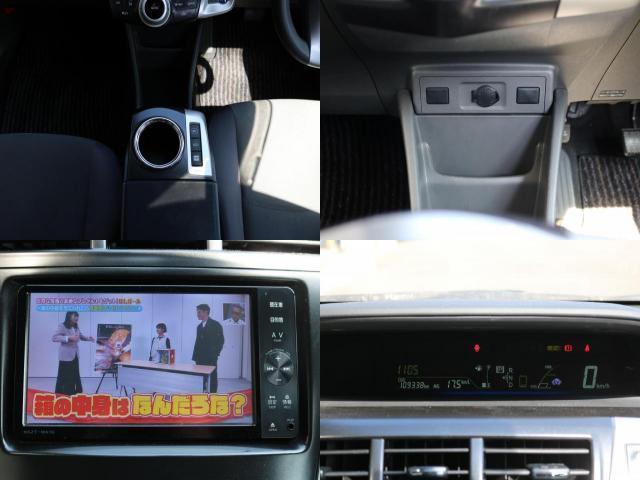 Ref:AUX-23019846 TOYOTA PRIUS ALPHA 2011 10 Ref:AUX-23019846 TOYOTA PRIUS ALPHA 2011 - Image 10