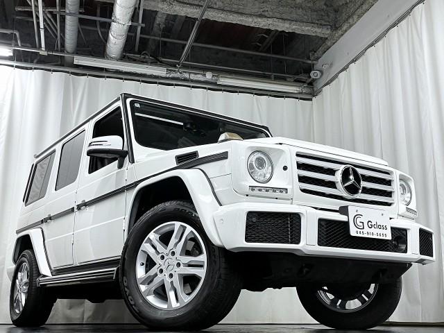 Ref:AUX-23019847 MERCEDES BENZ G-CLASS 2016 13 Ref:AUX-23019847 MERCEDES BENZ G-CLASS 2016 - Image 13