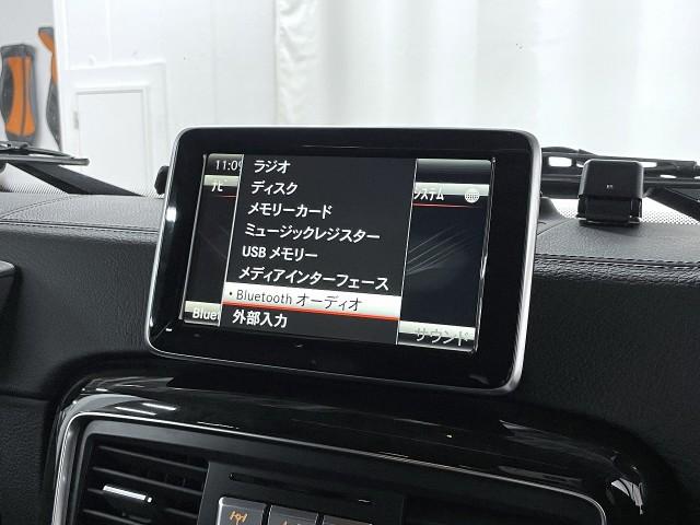 Ref:AUX-23019847 MERCEDES BENZ G-CLASS 2016 5 Ref:AUX-23019847 MERCEDES BENZ G-CLASS 2016 - Image 5