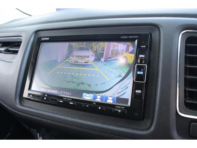 Ref:AUX-23019873 HONDA VEZEL 2018 13 Ref:AUX-23019873 HONDA VEZEL 2018 - Image 13