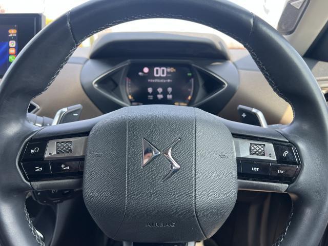 Ref:AUX-23019882 DS AUTOMOBILES DS3 CROSSBACK 2020 15 Ref:AUX-23019882 DS AUTOMOBILES DS3 CROSSBACK 2020 - Image 15