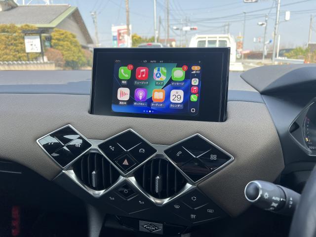 Ref:AUX-23019882 DS AUTOMOBILES DS3 CROSSBACK 2020 16 Ref:AUX-23019882 DS AUTOMOBILES DS3 CROSSBACK 2020 - Image 16