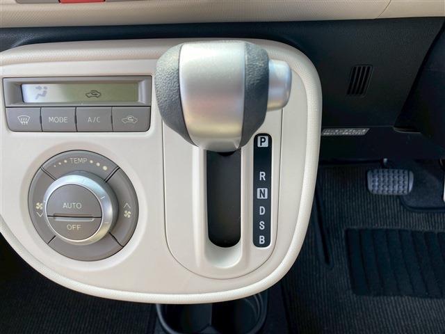 Ref:AUX-23019915 DAIHATSU MIRA COCOA 2010 12 Ref:AUX-23019915 DAIHATSU MIRA COCOA 2010 - Image 12