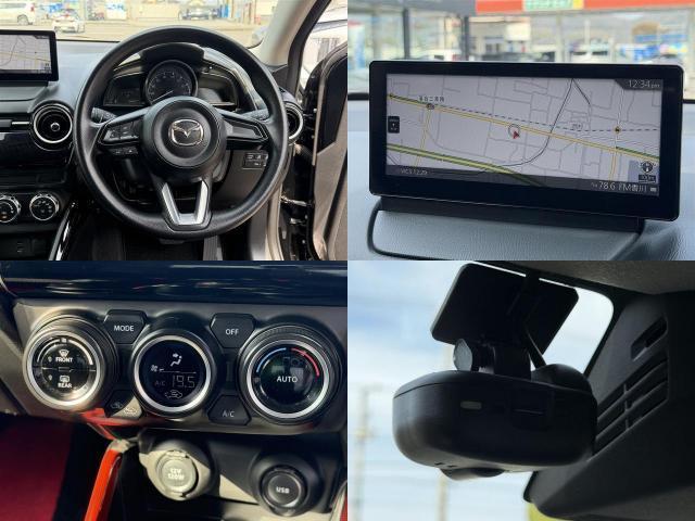 Ref:AUX-23019931 MAZDA MAZDA2 2024 9 Ref:AUX-23019931 MAZDA MAZDA2 2024 - Image 9