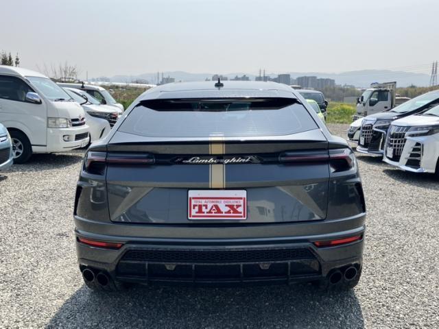 Ref:AUX-23019934 LAMBORGHINI URUS 2019 14 Ref:AUX-23019934 LAMBORGHINI URUS 2019 - Image 14