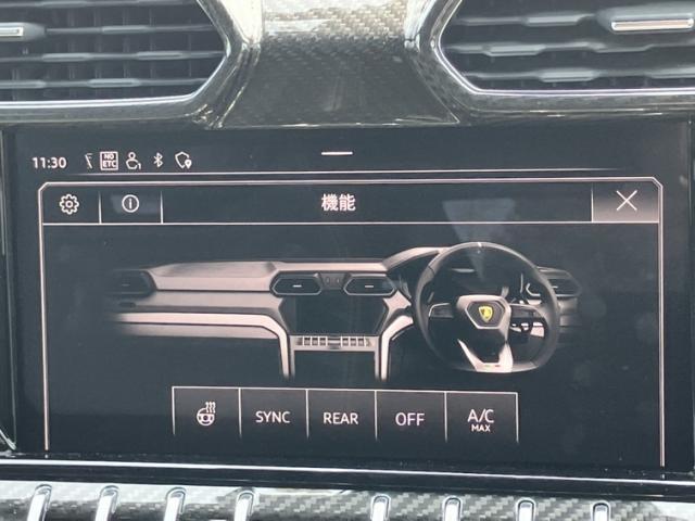 Ref:AUX-23019934 LAMBORGHINI URUS 2019 18 Ref:AUX-23019934 LAMBORGHINI URUS 2019 - Image 18