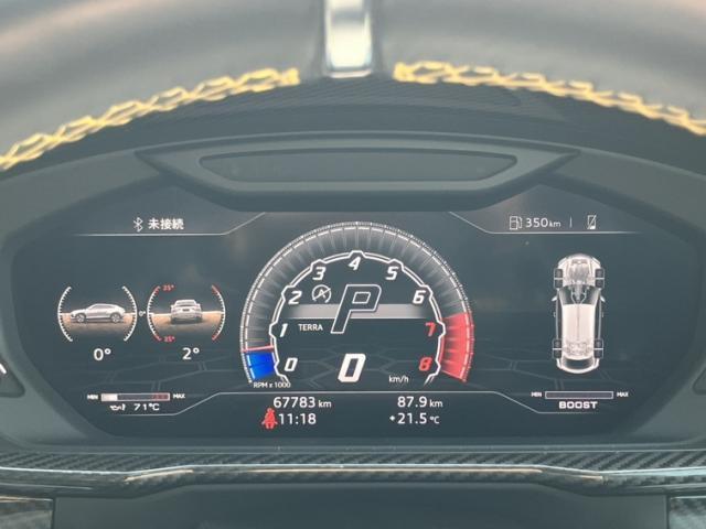 Ref:AUX-23019934 LAMBORGHINI URUS 2019 9 Ref:AUX-23019934 LAMBORGHINI URUS 2019 - Image 9