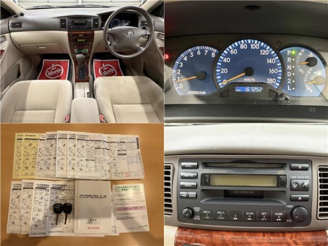 Ref:AUX-23020002 TOYOTA COROLLA 2003 2 Ref:AUX-23020002 TOYOTA COROLLA 2003 - Image 2