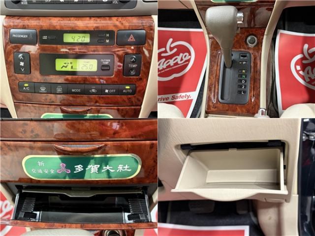 Ref:AUX-23020002 TOYOTA COROLLA 2003 3 Ref:AUX-23020002 TOYOTA COROLLA 2003 - Image 3