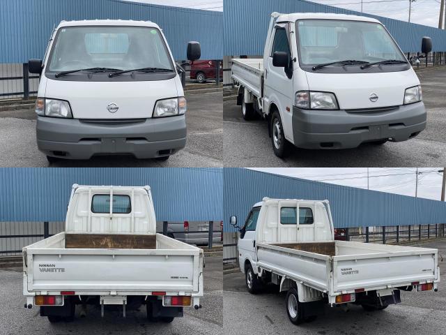 Ref:AUX-23020031 NISSAN VANETTE TRUCK 2013 3 Ref:AUX-23020031 NISSAN VANETTE TRUCK 2013 - Image 3