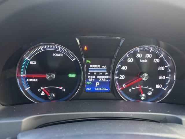 Ref:AUX-23020062 TOYOTA CROWN HYBRID 2013 8 Ref:AUX-23020062 TOYOTA CROWN HYBRID 2013 - Image 8