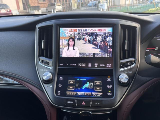 Ref:AUX-23020062 TOYOTA CROWN HYBRID 2013 10 Ref:AUX-23020062 TOYOTA CROWN HYBRID 2013 - Image 10