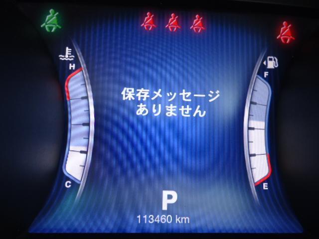 Ref:AUX-23023941 MASERATI GHIBLI 2015 18 Ref:AUX-23023941 MASERATI GHIBLI 2015 - Image 18