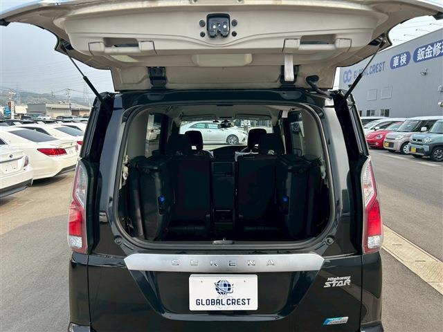 Ref:AUX-23027712 NISSAN SERENA 2017 19 Ref:AUX-23027712 NISSAN SERENA 2017 - Image 19