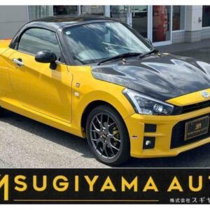 2025 Toyota Copen yellow gasoline used car Japan export