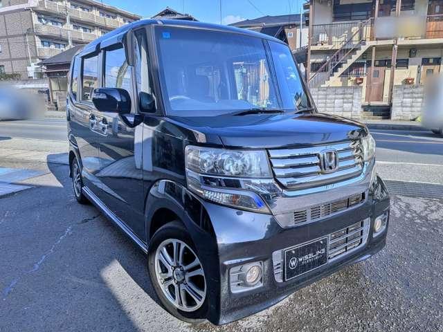Ref:AUX-23032772 HONDA N-BOX 2013 15 Ref:AUX-23032772 HONDA N-BOX 2013 - Image 15