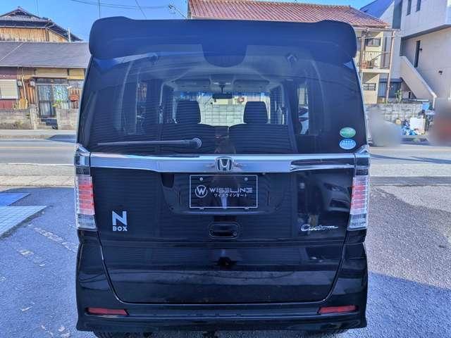 Ref:AUX-23032772 HONDA N-BOX 2013 18 Ref:AUX-23032772 HONDA N-BOX 2013 - Image 18