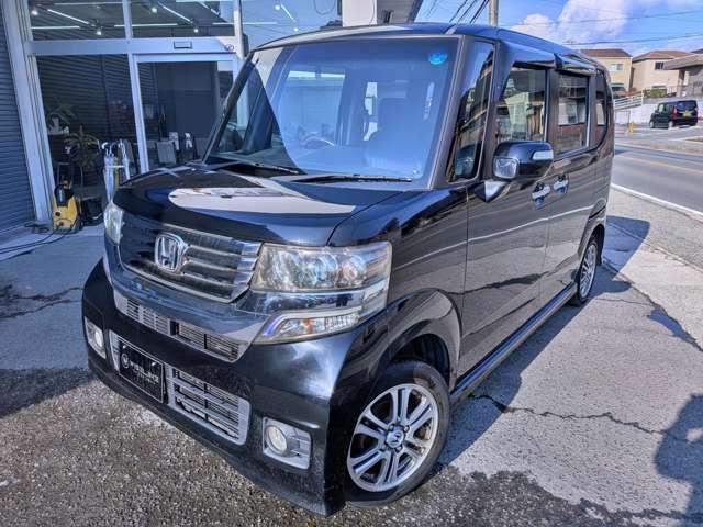 Ref:AUX-23032772 HONDA N-BOX 2013 20 Ref:AUX-23032772 HONDA N-BOX 2013 - Image 20