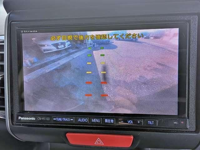 Ref:AUX-23032772 HONDA N-BOX 2013 7 Ref:AUX-23032772 HONDA N-BOX 2013 - Image 7