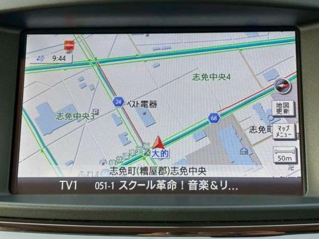 Ref:AUX-23032825 NISSAN ELGRAND 2018 15 Ref:AUX-23032825 NISSAN ELGRAND 2018 - Image 15