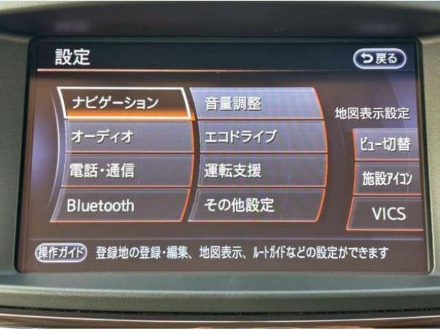 Ref:AUX-23032825 NISSAN ELGRAND 2018 16 Ref:AUX-23032825 NISSAN ELGRAND 2018 - Image 16