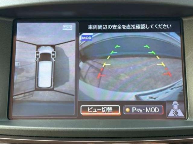 Ref:AUX-23032825 NISSAN ELGRAND 2018 18 Ref:AUX-23032825 NISSAN ELGRAND 2018 - Image 18