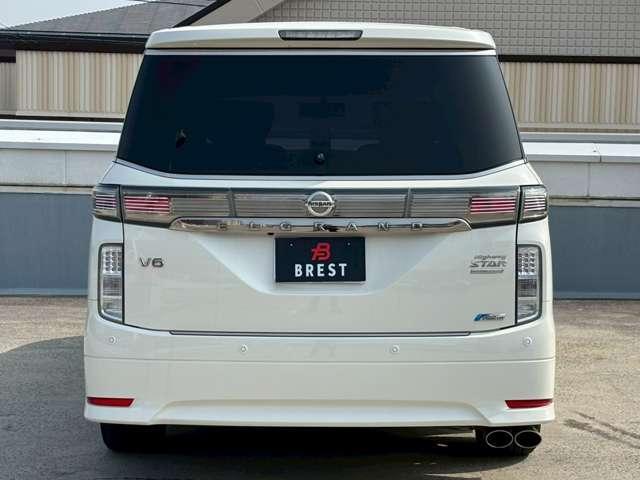 Ref:AUX-23032825 NISSAN ELGRAND 2018 4 Ref:AUX-23032825 NISSAN ELGRAND 2018 - Image 4