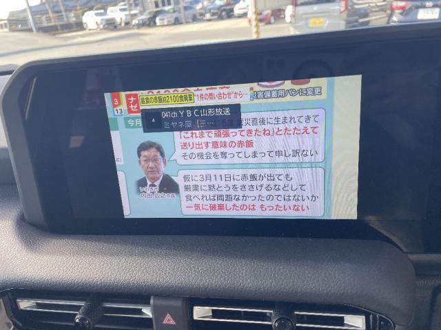 Ref:AUX-23034885 TOYOTA LAND CRUISER 250 2025 16 Ref:AUX-23034885 TOYOTA LAND CRUISER 250 2025 - Image 16