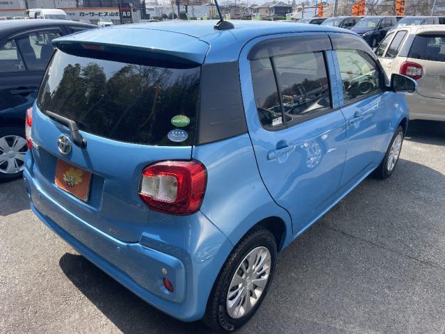 Ref:AUX-23035139 TOYOTA PASSO 2018 2 Ref:AUX-23035139 TOYOTA PASSO 2018 - Image 2