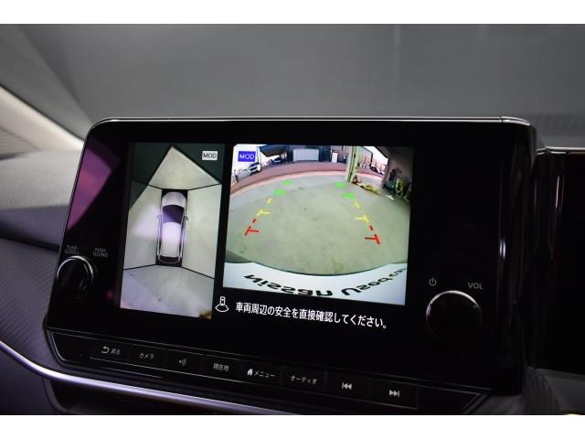 Ref:AUX-23035154 NISSAN NOTE 2021 4 Ref:AUX-23035154 NISSAN NOTE 2021 - Image 4