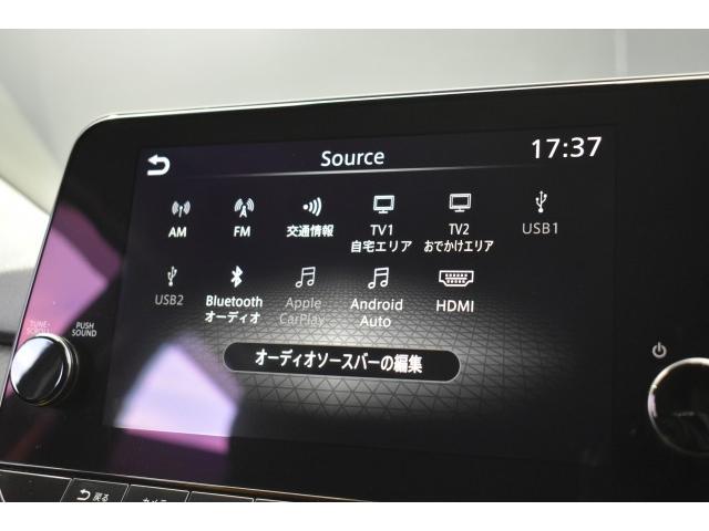 Ref:AUX-23035154 NISSAN NOTE 2021 5 Ref:AUX-23035154 NISSAN NOTE 2021 - Image 5