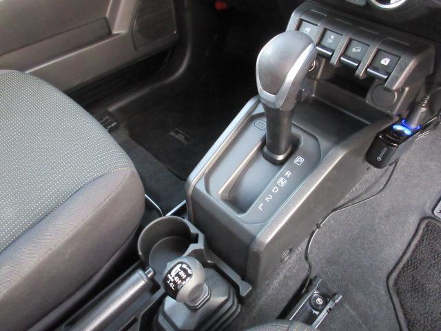 Ref:AUX-23035278 SUZUKI JIMNY SIERRA 2022 15 Ref:AUX-23035278 SUZUKI JIMNY SIERRA 2022 - Image 15