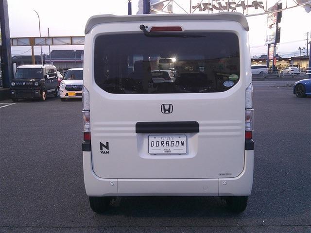 Ref:AUX-23035565 HONDA N-VAN 2019 7 Ref:AUX-23035565 HONDA N-VAN 2019 - Image 7