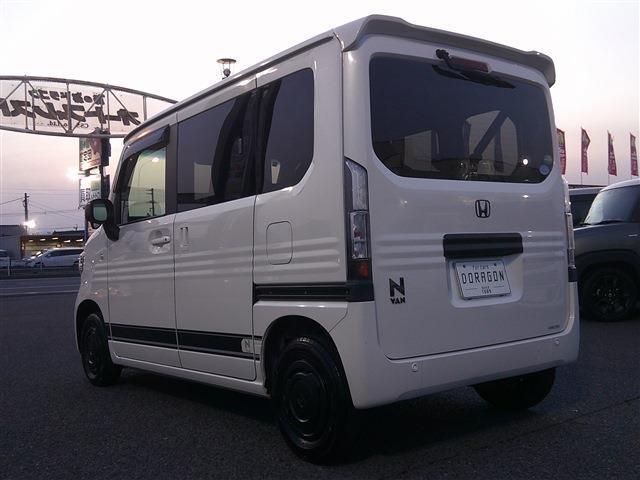 Ref:AUX-23035565 HONDA N-VAN 2019 8 Ref:AUX-23035565 HONDA N-VAN 2019 - Image 8