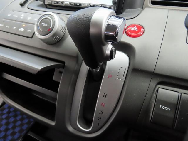 Ref:AUX-23035610 HONDA STEPWAGON 2006 16 Ref:AUX-23035610 HONDA STEPWAGON 2006 - Image 16