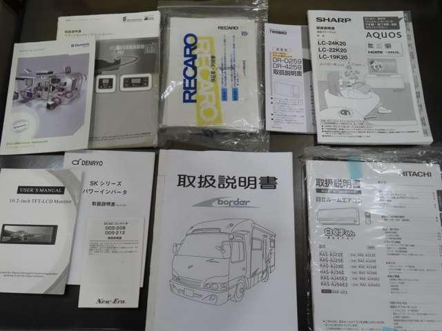 Ref:AUX-23037137 TOYOTA COASTER BIG VAN 2016 9 Ref:AUX-23037137 TOYOTA COASTER BIG VAN 2016 - Image 9