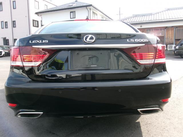 Ref:AUX-23039628 LEXUS LS 2014 12 Ref:AUX-23039628 LEXUS LS 2014 - Image 12